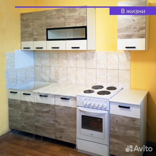 Кухня 1,8 м