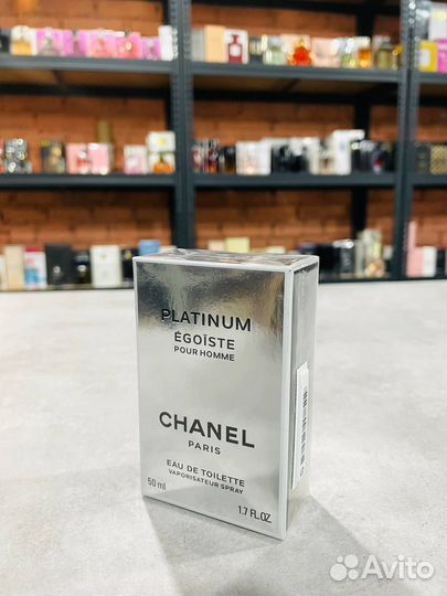 Chanel Egoiste platinum