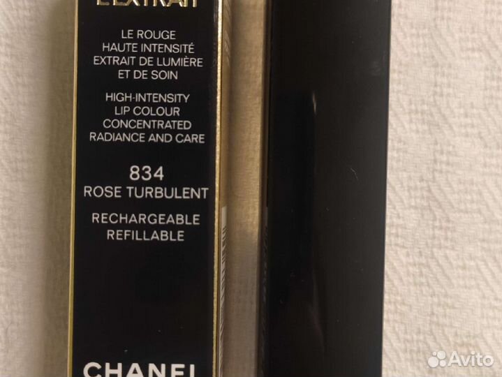 Помада Chanel Rouge Allure L'extrait