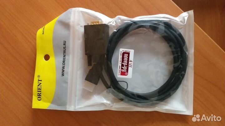 Кабель адаптер hdmi-VGA 1,8 m новый