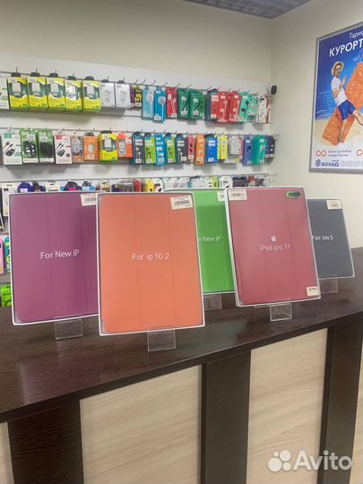 Чехлы на iPad все модели