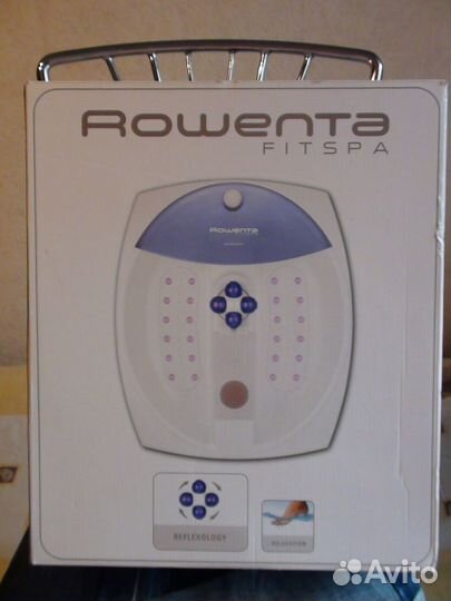 Гидромассажер для ног