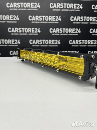 Led балка 27см желтая