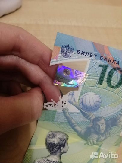 Коллекционное издание