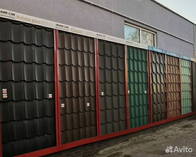 Металлочерепица кв.м толщина 0.45