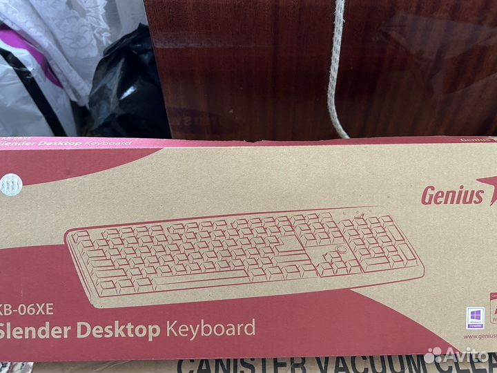 Клавиатура