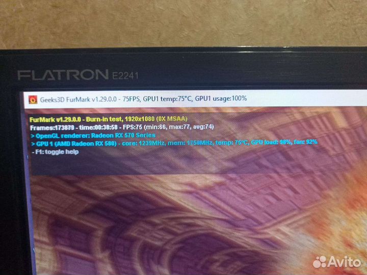 Видеокарта AMD RX 570 8GB