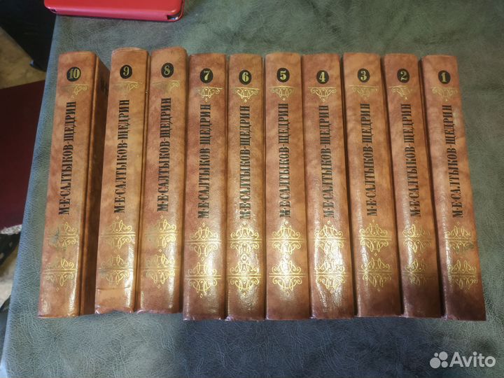 Книги собрание сочинений