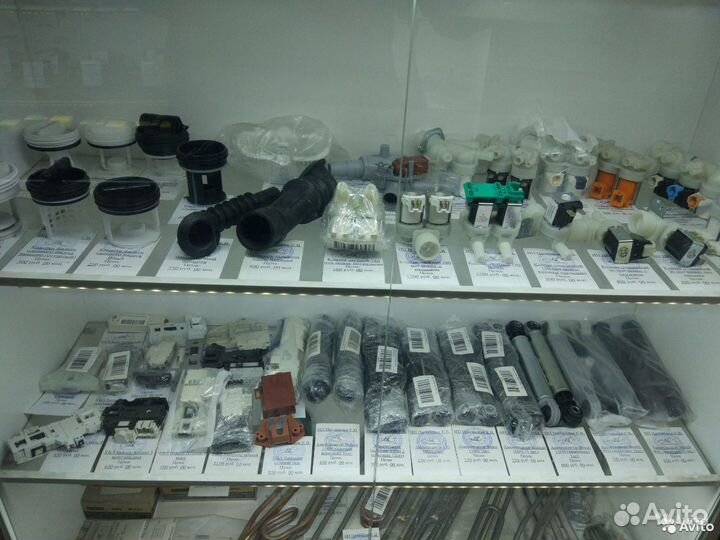 Анод магниевый L-200мм, 20 или 16, Резьба - M6