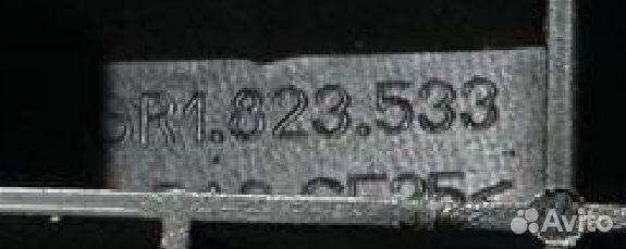 Ручка открытия капота Volkswagen Polo 5