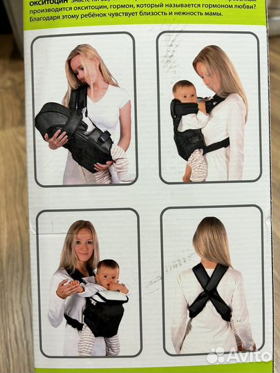 Рюкзак переноска кенгуру