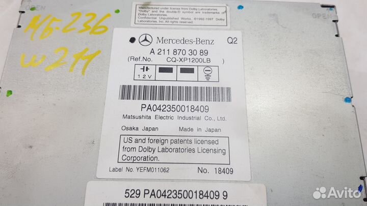 Магнитофон Comand Mercedes W211 W219