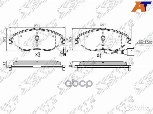 Колодки тормозные перед VAG A3/kodiaq/octavia/G