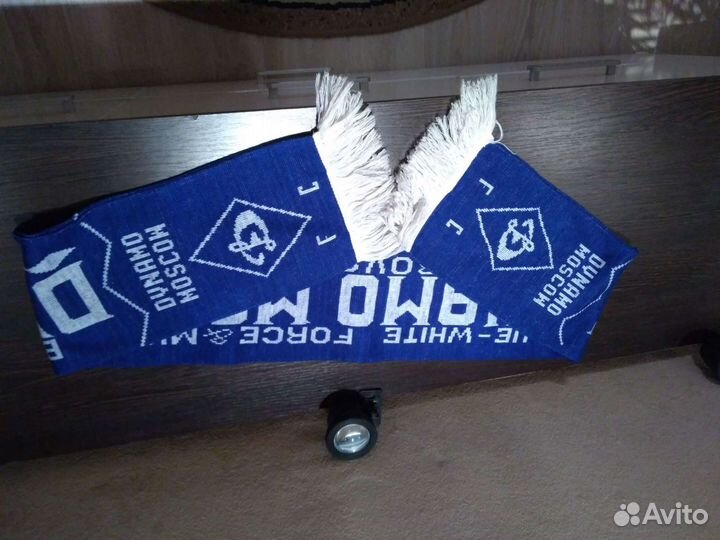 Динамо москва шарф