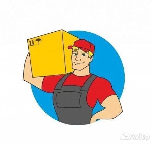 Грузчик на склад транспортной компании