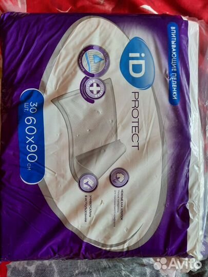 Одноразовые пеленки 90 х 60