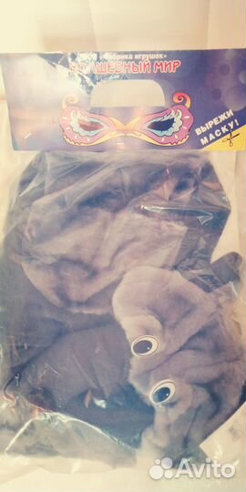 Новогодний костюм 