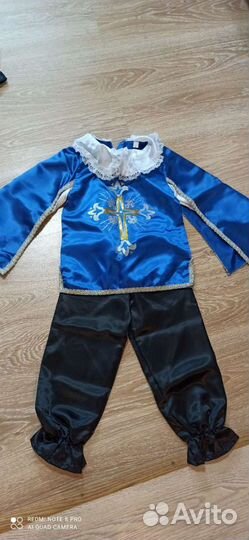 Новогодний костюм