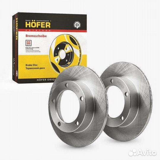 Тормозные диски Нива 2121-2123