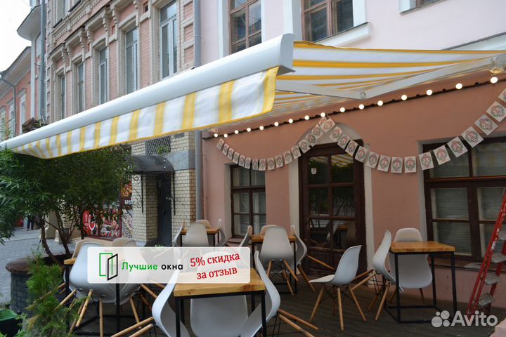 Маркизы локтевые тент навес