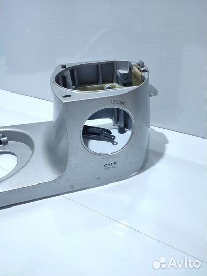 Нижняя часть корпуса для кухонной машины Kenwood