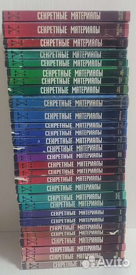 Книги Секретные материалы (мягкий переплет)