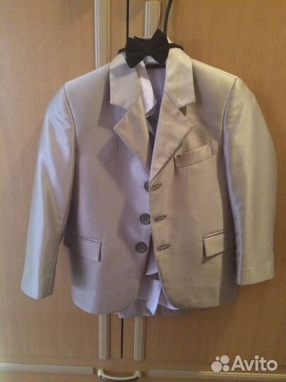 Костюм детский