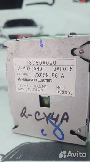 Блок электронный Mitsubishi Lancer 10