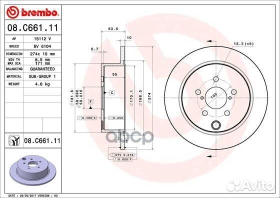 Диск тормозной, subaru XV (GP) 09/11- 08C66111