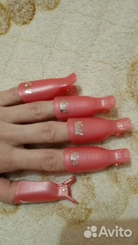 Прищепки для ногтей(снятие)