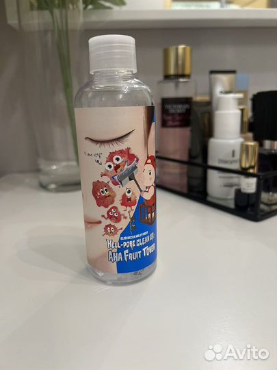 Уходовая косметика