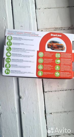 Сигнализация Starline S96 v2 ECO