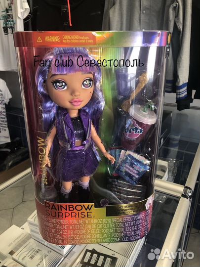 Заказ Rainbow high