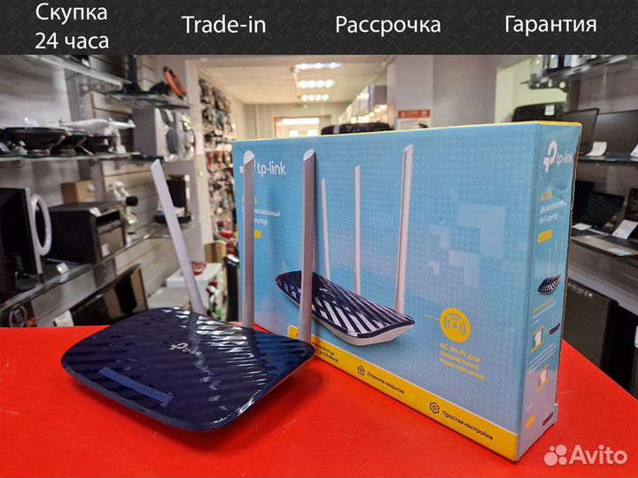 Wi-Fi роутер TP-Link EC220-G5