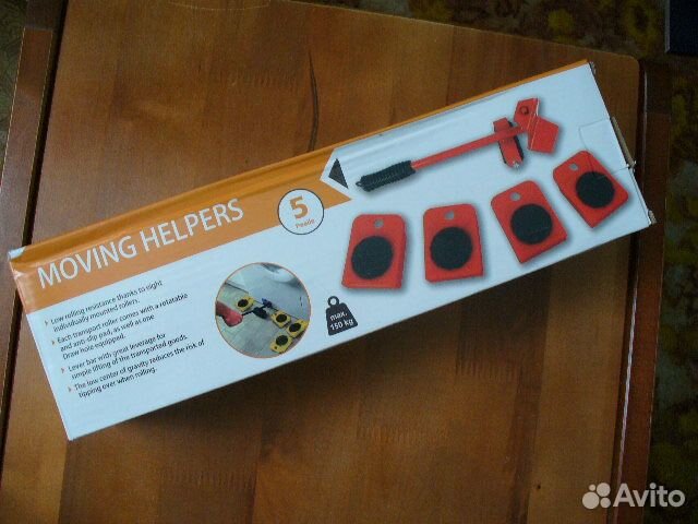 Набор для перемещения мебели