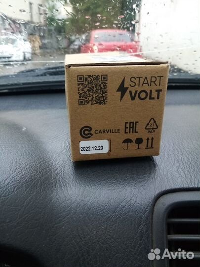 Втягивающие реле форд транзит 2.2