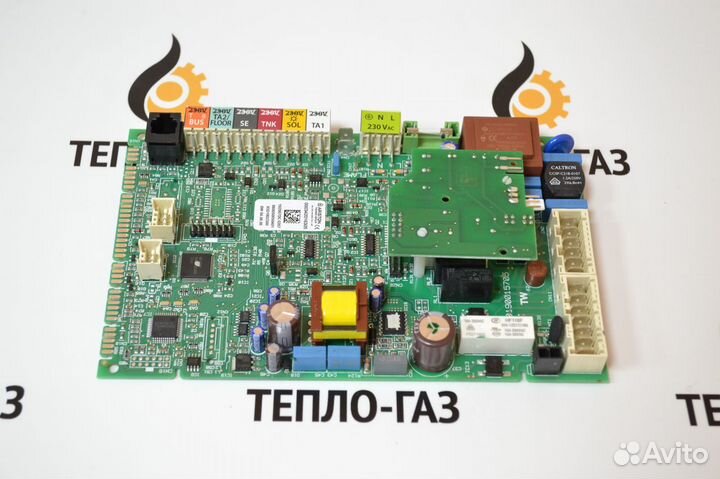 Электронная плата ariston genus 60001897-04