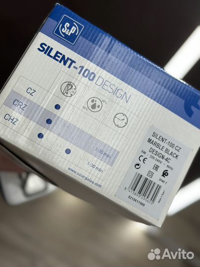 Вытяжной Вентилятор бесшумный silent -100 cz