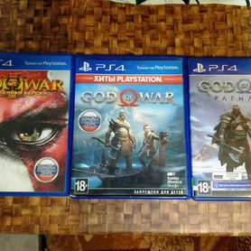 Ps4 God Of War полностью на русском языке 3 части