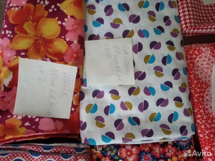 Отрез ткани, ситец СССР,сатин