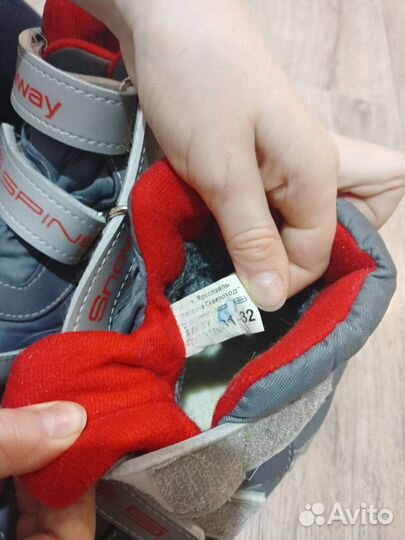 Лыжные ботинки 31-32