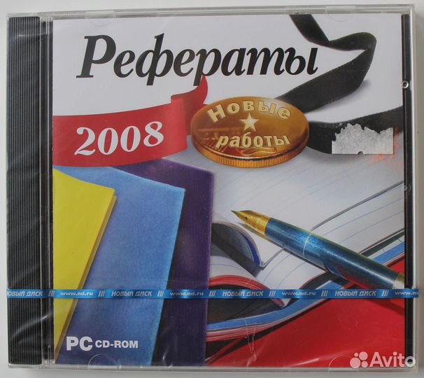 Программы репетиторы для школьника и студента