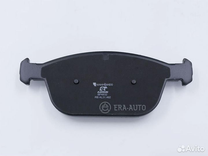 Aknuk BP4832 Колодки тормозные volvo XC60 I (156)