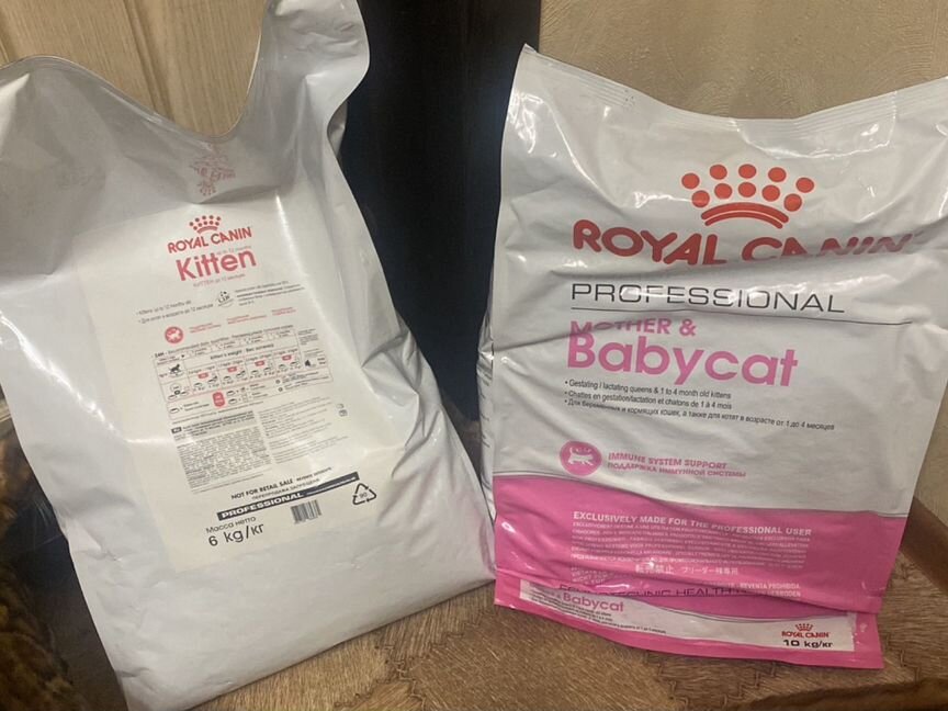 Корм royal canin для кошек, собак