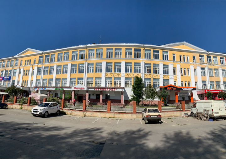 Торговая площадь, 1100 м²