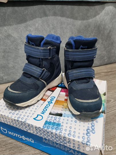 Ботинки зимние для мальчика котофей 30