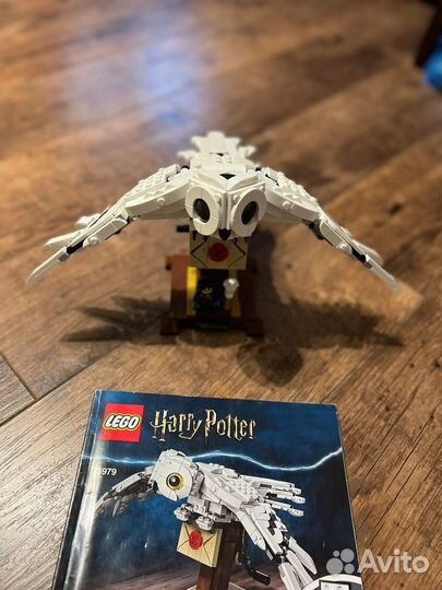 Lego Harry Potter 75979