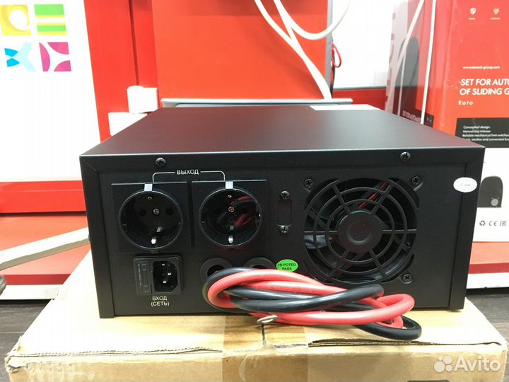 Ибп Бесперебойник для насоса и котла 300Вт