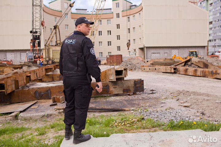 Охрана стройки,склады вахта