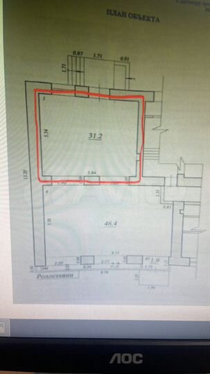 Торговая площадь, 31 м²